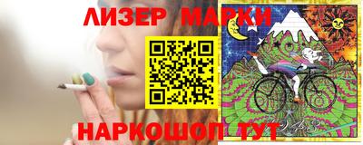 индика Рыбинск