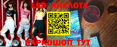 герыч Севастополь