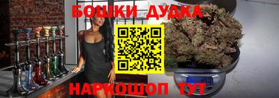 герыч Севастополь