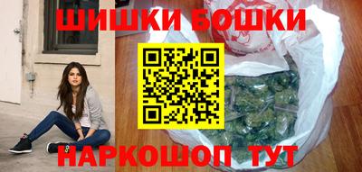 альфа пвп Северобайкальск