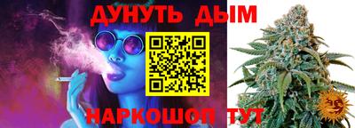 мефедрон Свободный
