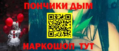 герыч Севастополь