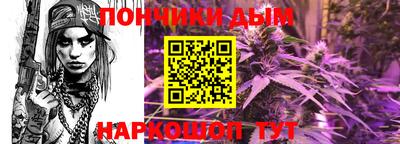 кокаин Рузаевка