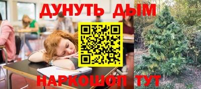 ECSTASY Рязань