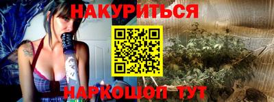 мефедрон Свободный