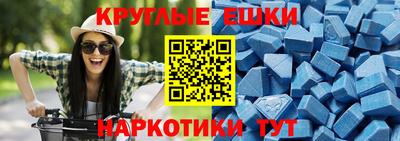 герыч Севастополь