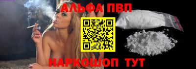 мефедрон Свободный
