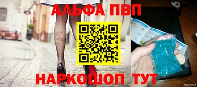 ECSTASY Рязань