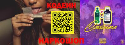 мефедрон Свободный