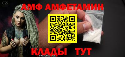 ECSTASY Рязань