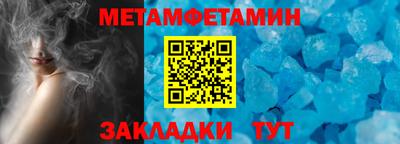 герыч Севастополь