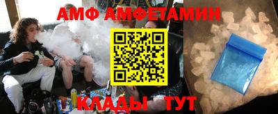 индика Рыбинск