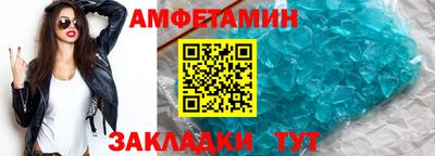 индика Рыбинск