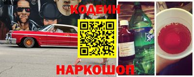 мефедрон Свободный